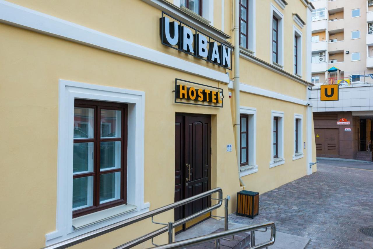 Hostel Urban Minsk Exterior photo